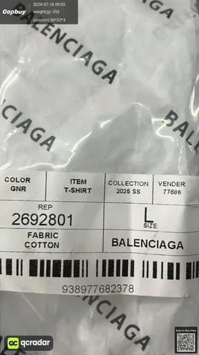 SKU 07913d