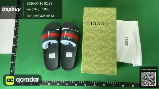 SKU 9e2f14