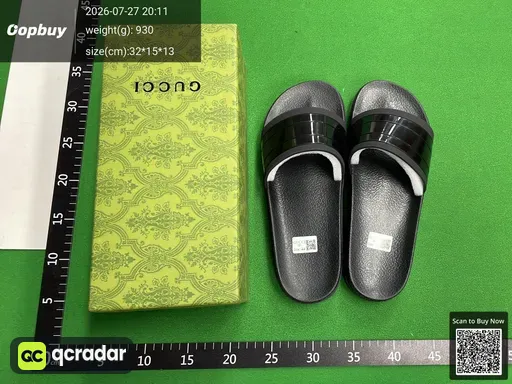 SKU 7145b3