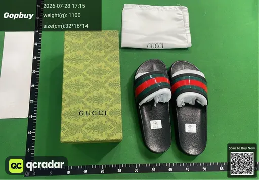 SKU 1ba69e