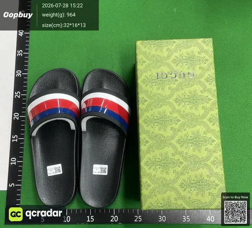 SKU b3b53f