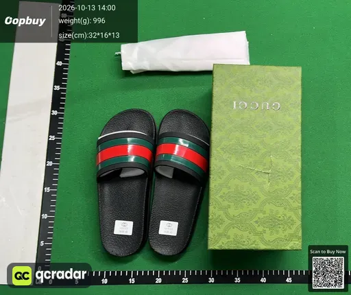 SKU 9e2f14