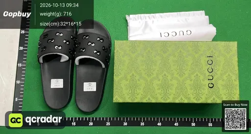 SKU 64c050
