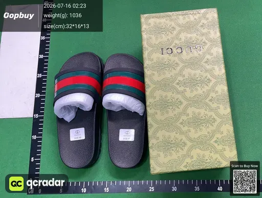 SKU a99e4d