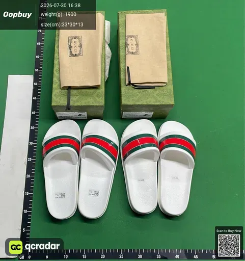 SKU 4b1527