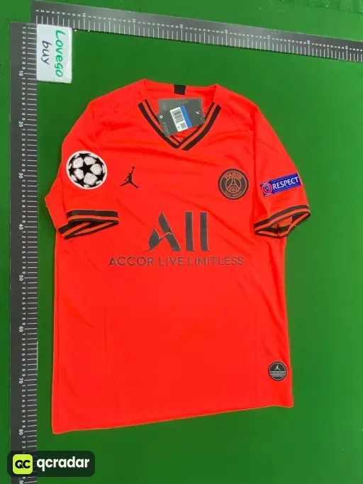 1920 paris away custom #7 jersey + champions league armband