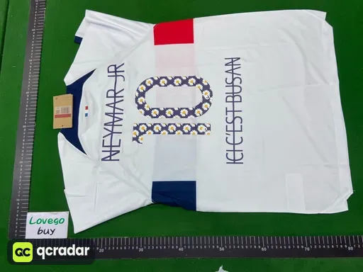 2023-2024 paris away custom #10 star pattern