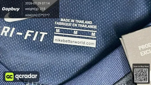 SKU a8af18