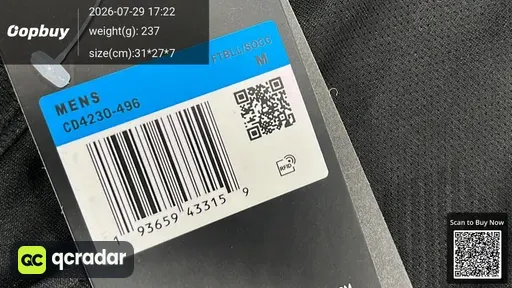 SKU 093712
