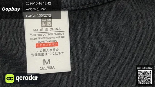 SKU ad403b