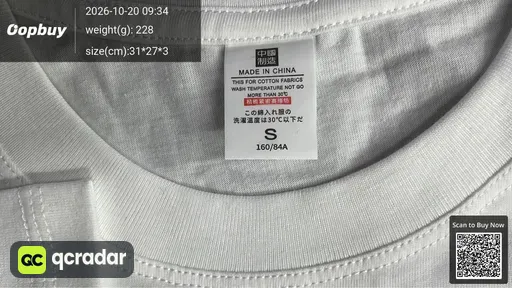 SKU 9ee258