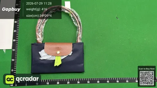 SKU 44976e