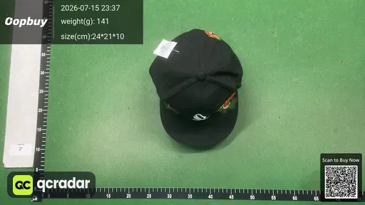 SKU de8bae
