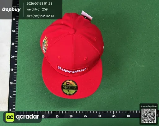 SKU d7f088