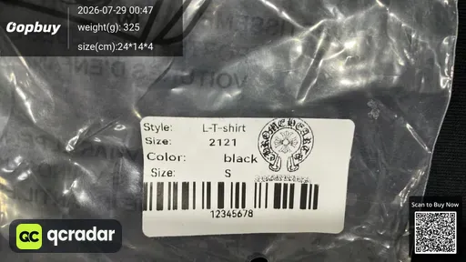 SKU d126d7