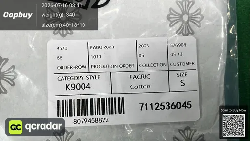 SKU e431e8