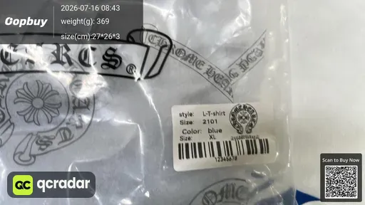 SKU 0d4775