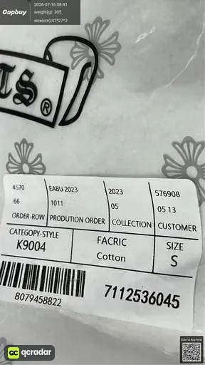 SKU 9f0f8f