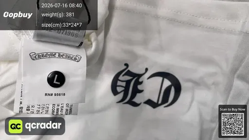 SKU 8e0ae6
