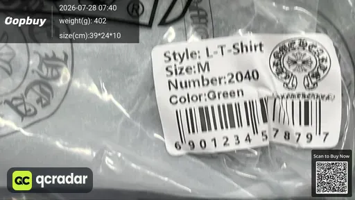 SKU 0d11dc