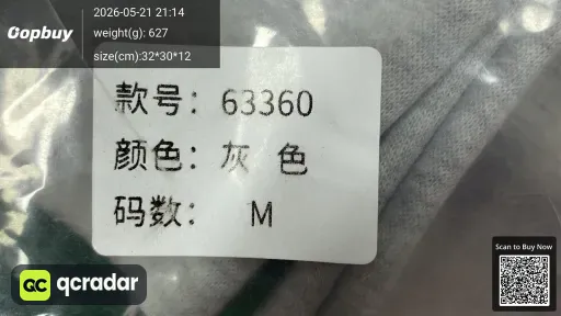 __qc_other__ d:2026-05-21