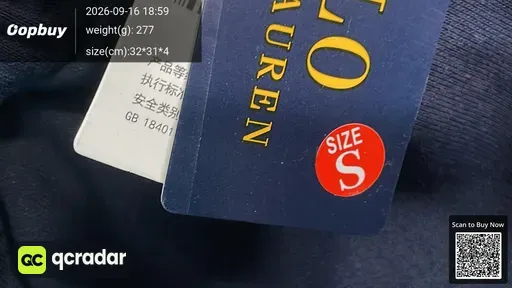 SKU 1e5788