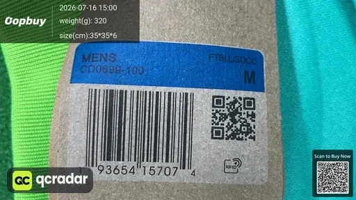 SKU 4d811a