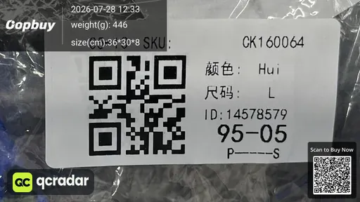 SKU 32334c