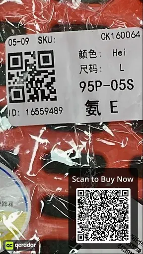 SKU e1cbfb