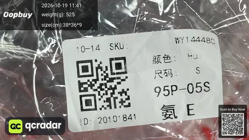 SKU fd2b96