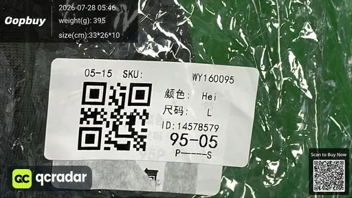 SKU 7ebff8