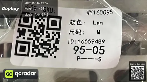 SKU a6fccb