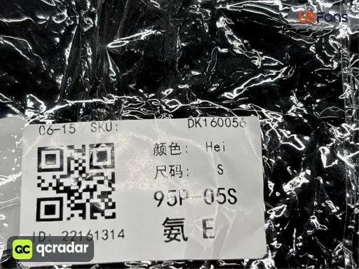 __qc_other__ d:2026-07-10