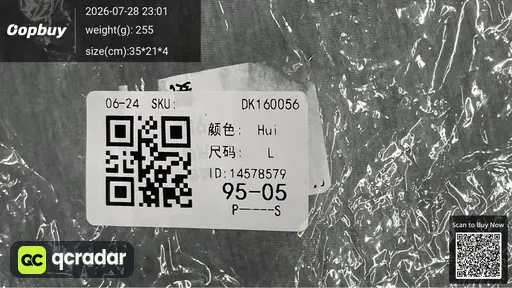 SKU 74fa0e
