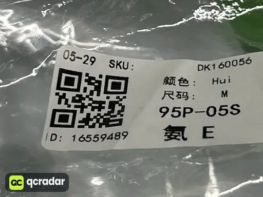 灰色短裤