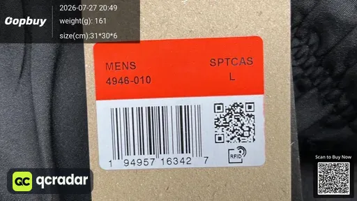 SKU 1e7a9d
