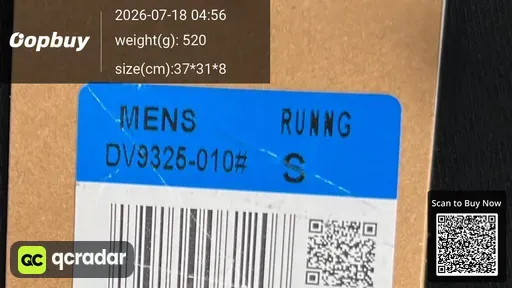 SKU dd8c48