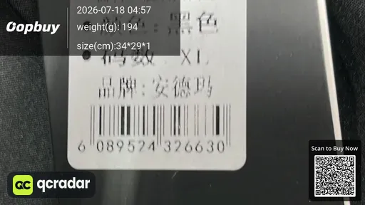 SKU 23d925
