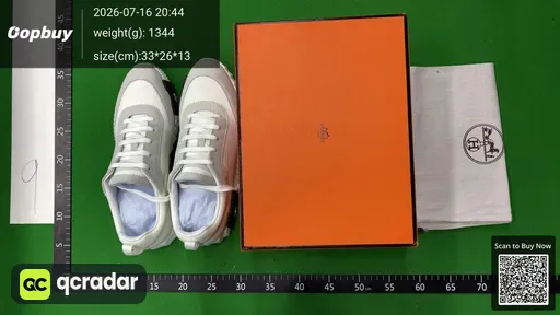 SKU 4d4875
