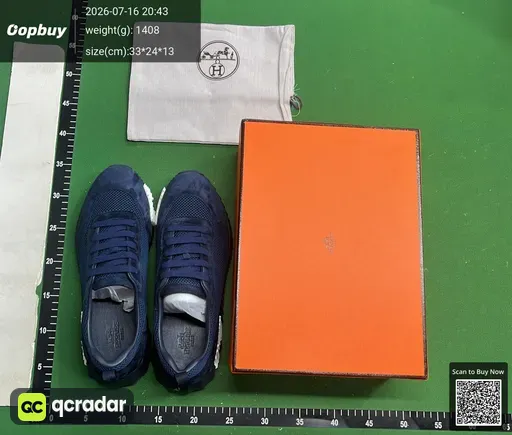 SKU 57db19