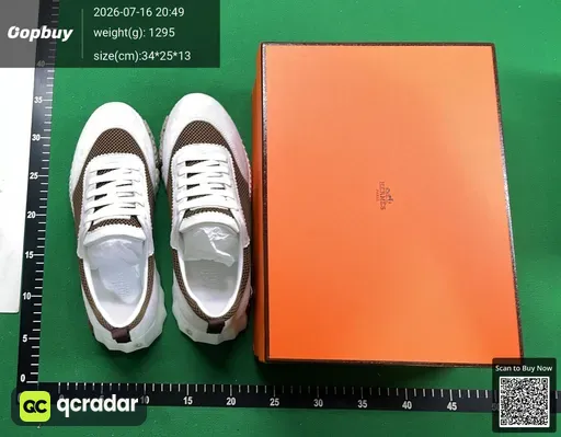 SKU 918c1b
