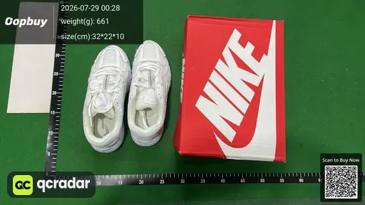 SKU 8e7642