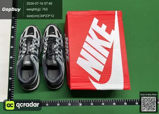 SKU 754380