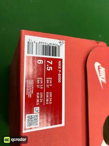 P6000浅灰白