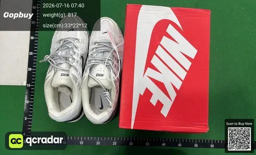 SKU 2825d7
