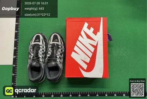 SKU 181b0e