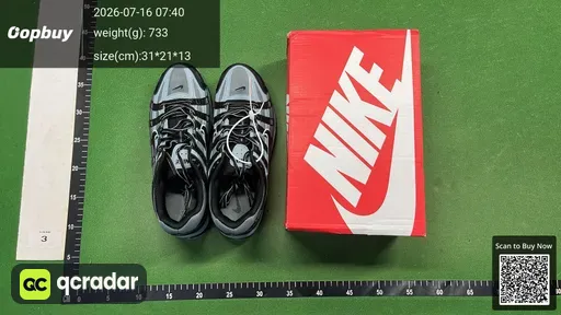 SKU a0409d