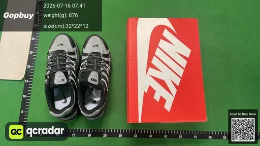 SKU 200b18