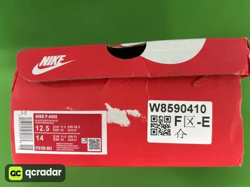 P6000黑碳灰