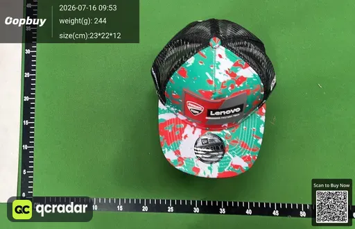 SKU 97c917